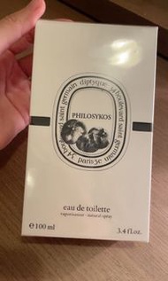 Philosykos無花果味 Diptyque 香水分裝/香水sample