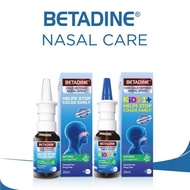 ยาพ่นจมูก Betadine Cold Defense Nasal Spray (ADULT / KIDS) 20ml