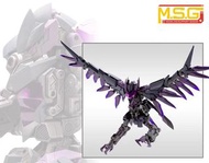 壽屋 msg frame arms girl dark bird gigantic arms