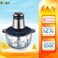 Bear QSJ-C04B1 2.5L multi-function meat grinder, 350W, 4 sharp stainless steel blades, Grinds vegeta