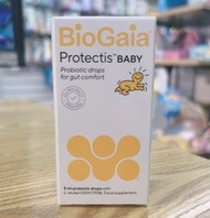 BioGaia 拜奧嬰幼兒益生菌滴劑 5ml
