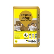 WEBER กาวซีเมนต์ เวเบอร์ไทล์ เฟล็กซ์ 20กก. จัดส่งโดย HomePro