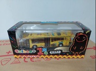 KMB 九巴 富豪 Volvo B7RLE 卡樂B Calbee 巴士模型  路線：203C
