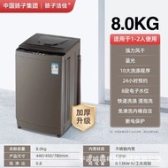 Pulsator Kecil Isi Rumah Automatik Sepenuhnya 8/9/10KG Kombo Mesin Cuci-Pengering Mesin Basuh Automa