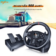 PXN V900 racing game PC steering wheel PS4 PS4 XBOX ONE PS3 XBOX360 racing simulator Need for Speed Horizon 4 European truck driving simulator 2 Cheap
