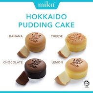 Mika Hokkaido Pudding Cake 网红蛋糕 (Halal)