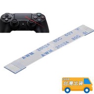 PS4 手把 觸控板排線 10pin 控制器 觸摸板 傳輸線 維修零件 搖桿 PS4觸控板排線 手把 DIY 觸控排線