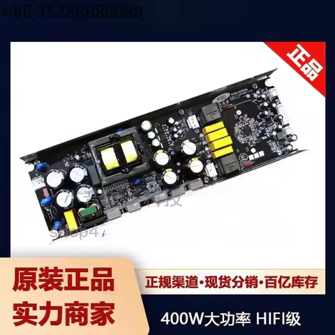 MA5332MS Class D Digital Power Amplifier Board/stereo Dual Channel/high Power Module 2x200w