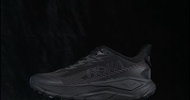 Hoka One One Challenger 8