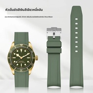 สายยาง Fluoro สําหรับ Tudor Black Bay Series พิเศษ 20 มม.ปลายโค้ง FKM นาฬิกาผู้ชายกีฬาดําน้ําสร้อยข้