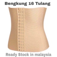 Bengkung Ala sajat 16 bones