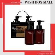Hetras Bubble Hand Wash 2ea - 7 Scents