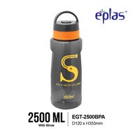 Eplas Heavy Duty Sport Drinking Bottle W/Straw & Handle (2L/2.5L) EGT-2000BPA/EGT-2500BPA