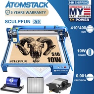 SCULPFUN S10 Laser Engraver 10W Laser Cutting Machine Engraving Cutting Wood,Metal,Acrylic Machine Cutting 15mm Thickness 0.005mm Precision With Extension Rod,Roller,Air Assist and Honeycomb Panel Set 激光雕刻机套装