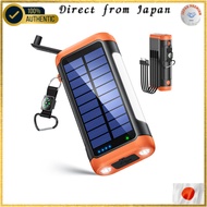 Solar Mobile Power Bank [2025 Latest 61800mAh High Capacity & Hand Crank] 22.5W/SCP22.5W & PD18W Fas