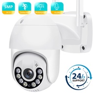 VBNH BESDER 5MP IP Camera PTZ Security Camera Outdoor WiFi Human Detection Automatic Tracking 5X Digital Zoom Monitoring Camera CCTV ICSee IP Security Cameras