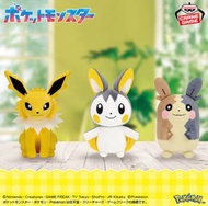 (現貨) 日版Pokémon雷伊貝 莫魯貝可毛絨公仔