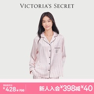 维多利亚的秘密（Victoria\'s Secret） 田曦薇同款 宅度假水光绸家居服舒适丝滑长袖长裤睡衣套装女 10T1浅粉丝带-印花 11221502 S