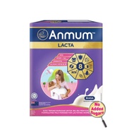 Anmum Lacta Formulated Milk Powder for Lactating Women Susu Tepung Ibu Menyusu Perisa Asli (650g)