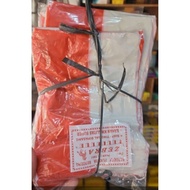 Seventeen August 5 meter plastic flag