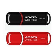 【熊專業】ADATA UV150 16GB USB3.0 隨身碟