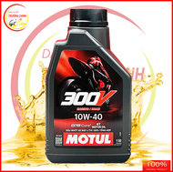 Nhớt Motul 300V Racing Road 10W40 hàng chính hãng Motul VN Có mã QR năm 2024