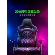 Razer雷蛇水神X電競椅Enki人體工程學加大EDG皮卡丘電腦游戲座椅