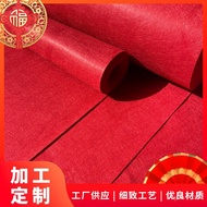 Red Carpet Disposable Wedding Carpet Opening Event Exhibition Thickened Carpet Wholesale with "Happy