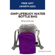 GWP Lifebuoy Water Bottle Bag