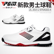 PGM 2020New Product Golf shoe Men's Waterproof Shoes Rotating Retractable Shoelace Anti-Slip Spike