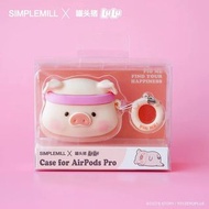 ［現貨唔駛等］全新lulu豬 case for AirPods Pro 保護套/耳機套（pro 2 適用）