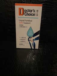 醫之選液關健 (液體強關配方)