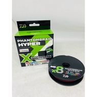 DAIWA PHANTOM BRAID HYPER X8 (Multi•300m)