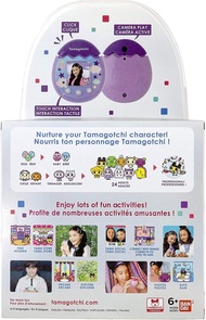 TAMAGOTCHI PIX - SKY PURPLE - FLYHIGH STORE