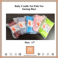 Baby Cradle Net/Sarung Buaian Bayi/ Sarung Bayi/ Baby Net/ Kain Buaian