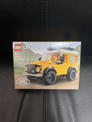 LEGO Creator Land Rover Classic Defender 40650