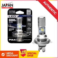 PIAA Motorcycle Headlight Bulb LED 6000K Dual Beam 12V 5/6W HS1 1pcs MLE7