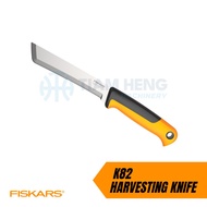 FISKARS 1062830 X-SERIES HARVESTING KNIFE K82