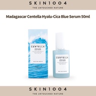 [Skin1004] Madagascar Centella Hyalu-Cica Blue Serum 50ml / Korean Serum