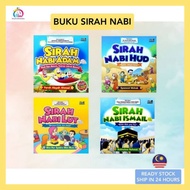 Buku Sirah Nabi: Nabi Adam +Nabi Hud + Nabi Lut + Nabi Ismail l Buku Cerita Kanak-kanak Buku Cerita 