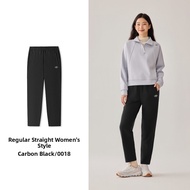 Skechers | Elastic Soft Comfortable Knit Track Pants