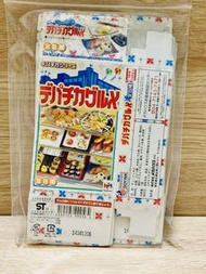 MegaHouse Deli Gourmet 食玩 全套 rement