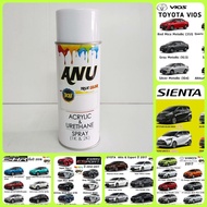 สีสเปรย์ BON Spray ANU TOYOTA สีสเปรย์พ่นรถยนต์ สีพ่นรถยนต์ เกรด 2K (กี่งเงา) - REVO, VIGO, CAMRY, VIOS, YARIS, SIENTA, CHR, INNOVA