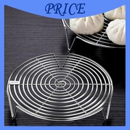 304 Stainless Steel Steamer Rack Tray 18/20cm Multi-Size Compatible Stand Cookware