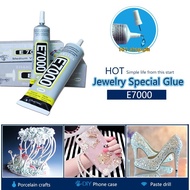 ORIGINAL Multipurpose FABRIC GLUE E7000 ADHESIVE Jewelry glue mobile phone case DIY diamond glue