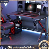 JOYBOSS โต๊ะเล่นเกมส์ โต๊ะสำหรับอีสปอร์ต100/120/140/CM โต๊ะขาเหล็ก โต๊ะเกมมิ่ง โต๊ะเกมส์มิ่งโต๊ะเกม 