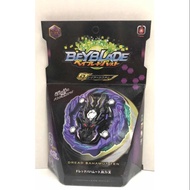 Beyblade GT B-143 DREAD BAHAMUT TEN