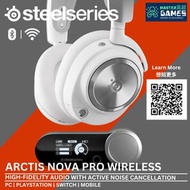 Steelseries Arctis Nova Pro Wireless (PS/PC) White Edition