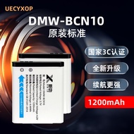 Suitable for Panasonic Camera Lumix DMC-LF1 LF1GK DMW-BCN10 E GK Battery Charger