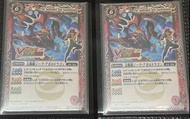 放舊BS卡 Battle Spirits